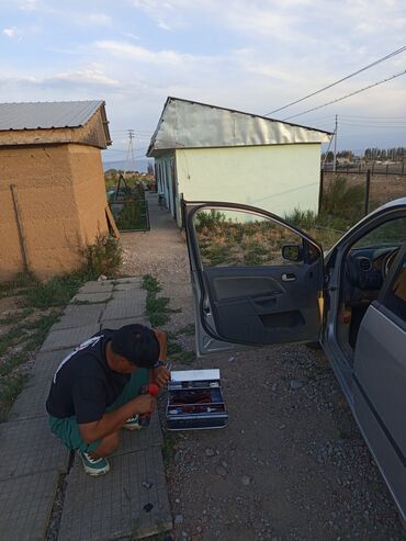 Ключи: Ключ Mercedes-Benz — 15