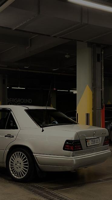 Mercedes-Benz: Mercedes-Benz W124: 1995 г., 2.2 л, Автомат, Бензин, Седан — 4