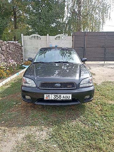 Subaru Legacy: 2002 г., 2 л, Автомат, Газ, Седан