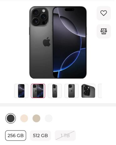 айфон 16 про макс: IPhone 16 Pro Max