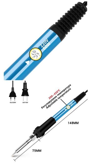 Qaynaq, svarka aparatları: Yeni Qaynaq aparatı Pulsuz çatdırılma, Ödənişli çatdırılma, Rayonlara çatdırılma — 13