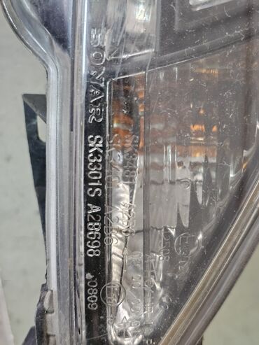 Передние фары: Комплект передних фар Peugeot 2000 г., Б/у, Аналог — 4