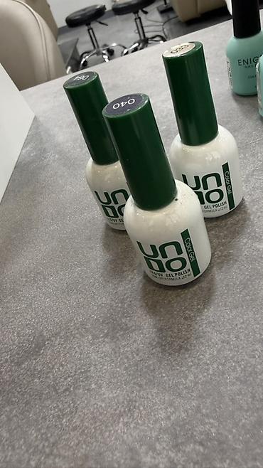 Другой лак: Набор гель-лаков (127 штук) и для дизайнов для маникюра — — 18