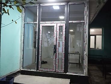 Металлопластиковые окна на заказ: Металлопластиковое окно на заказ, Тип окна: Витражные, Мансардные, Панорамные, Платная установка, Без рассрочки — 12