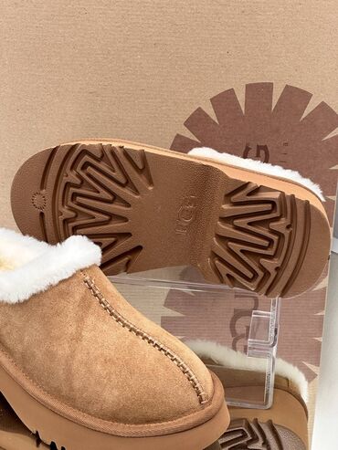 gumene papuce zenske: Ugg slippers, color - Beige, 40