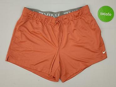 nike shorty: Nike, Szorty damskie, rozmiar S — 2