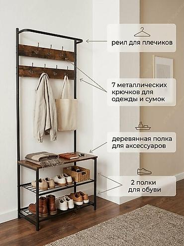 Кире бериш гарнитурлары: Вешалка-обувница в стиле лофт Функциональная прихожая 3-в-1: - — 2