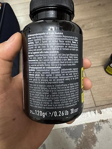 Спортивное питание: ESN Ultrapure Creatine – креатин моногидрат в капсулах - Бренд: ESN — 4