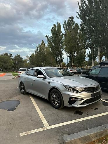 kaiyi e5: Kia K5: 2020 г., Автомат, Газ, Седан — 2