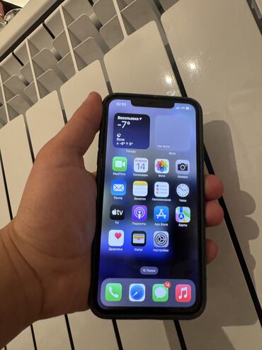 poco f 4 pro: IPhone 11 Pro Max, Б/у, 64 ГБ, 75 %