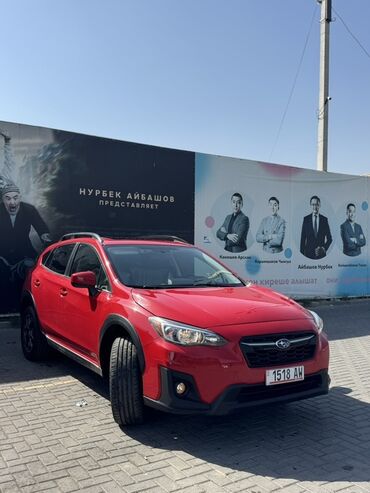 субару форестер крос спорт: Subaru Crosstrek: 2020 г., 2 л, Вариатор, Бензин, Кроссовер