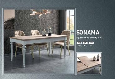 Divanlar: Qonaq masası, Yeni, Açılmayan, Dördbucaq masa
