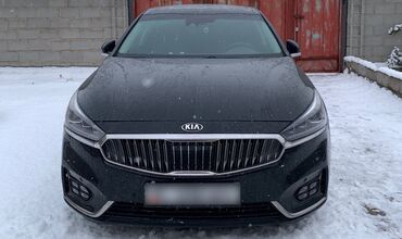 киа 2011: Kia K7: 2019 г., 2.4 л, Типтроник, Бензин, Седан