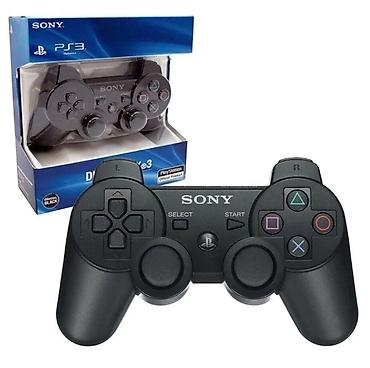 ps plus extra: PlayStation oyun aksesuarları və TV box seti - DualShock 4 (PS4) — 2