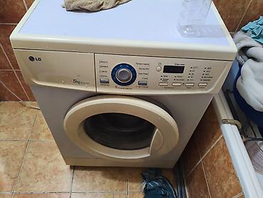 Стиральная машина LG WD-80150NU - Загрузка: 5 кг - Фронтальная, люк