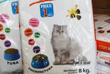 Животные: Apro IQ Formula  корм для взрослых кошек с Тунцом, Курица с Тунцом Мы