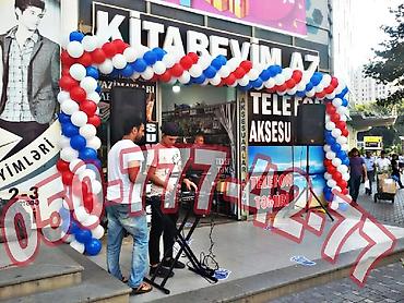 Digər kolleksiyalar: Arka shar. - Banket zallarının, restoranların, açıq səhnələrin və — 12