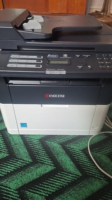 lombard playstation 5: Kyocera ECOSYS FS-1025MFP çoxfunksiyalı lazer qurğu - Funksiyalar — 2