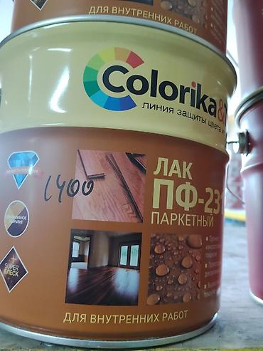 купить парафин: Паркетный лак Colorika&Pl в/у ПФ-23 - Назначение: для внутренних — 1
