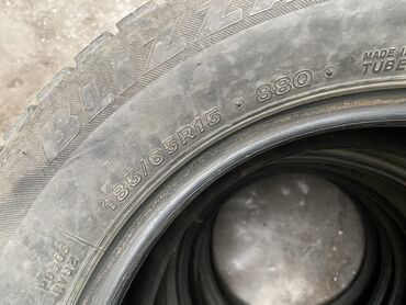 Шины: Шины 185 / 65 / R 15, Зима, Б/у, Комплект, Легковые, Япония, Bridgestone