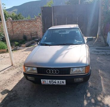 набор инструментов для авто: Audi 80: 1987 г., 1.8 л, Механика, Бензин, Седан