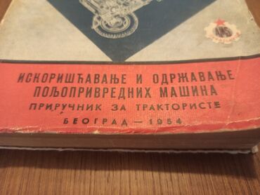 Knjige i stripovi: Knjiga - priručnik za korišćenje traktora i poloprivrednih mašina iz — 2
