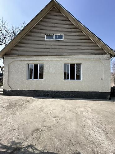 Продажа коттеджей и домов: 📍В центре Сокулука продаётся дом на участке 17,5 соток. 🏡Дом состоит — 2