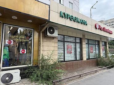 3: Магазин, Отдельностоящий магазин, 90 м² Действующий, Без оборудования, С ремонтом, Water сommunications, Sewerage сommunications, Heating сommunications, Отдельный вход — 9