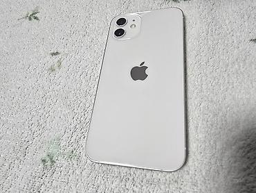 iphone 10: IPhone 12, Б/у, 64 ГБ, White Titanium, Зарядное устройство, 77 % — 2