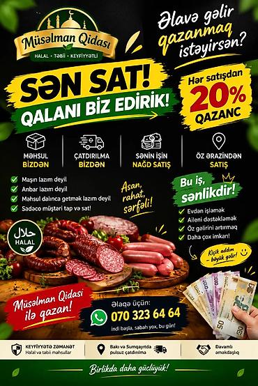 təbii bal satışı: Müsəlman Qidası – halal, təbii və keyfiyyətli ət məhsullarının satışı — 1