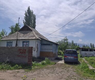 квартира таласе: Дом, 3000 м², 4 комнаты, Собственник