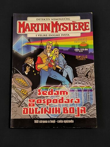 how i met your mother sa prevodom sve epizode: Knjiga iz serijala "Detektiv Nemogućeg Martin Mystere i Velike Enigme