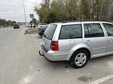 vin code: Volkswagen Golf Variant: 2003 г., 1.6 л, Автомат, Бензин, Универсал — 3