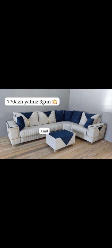 Divanlar: Künc divan, Açılmayan, Bazasız, Vеlur parça — 26