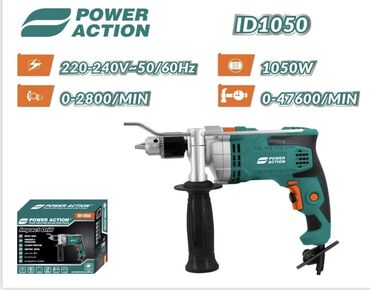 скупка электроинструмента нерабочего: Ударная дрель Power Action ID1050 - Мощность: 1050 Вт - Питание