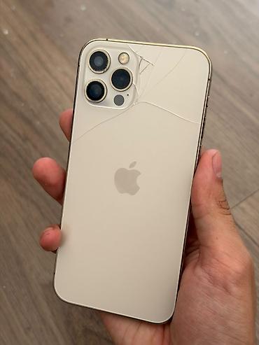 IPhone 12 Pro, золотой цвет (Gold) 128гб 80%акб родной минусы задняя