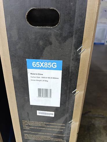 mi box 3: Телевизор SKYWORTH 65" Ключевые особенности: - Экран 65", технология — 5
