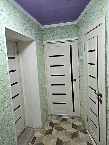 Квартиры: 📌В Беловодское в районе Сахзавода (ул. Есенина) продается 1 комнатная — 2