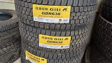 tires: Шины 315 / 60 / R 22,5, Всесезонная, Новый, С/х техника — 8