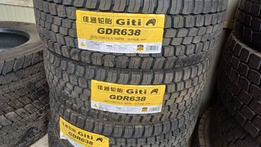 Шины: Шины Giti GTL919 размером 385/55R19.5 18PR предназначены для — 146