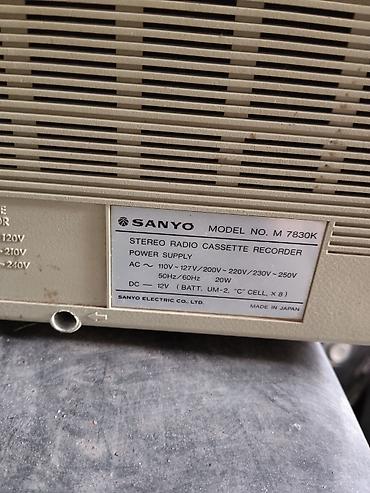 бумбоксы купить: Радиокассетник SANYO M7830K (Made in Japan) Нужна профилактика,не — 4