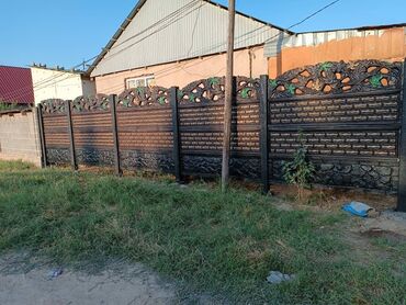 Заборы и ограждения: Заборы и ограждения — 28