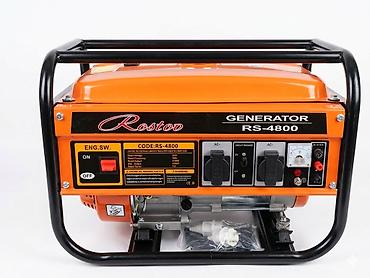 generator az: №: 7277 Məhsulun adı: Benzin generatoru RS4800, 4.5 kVt, 220 V Brend — 1