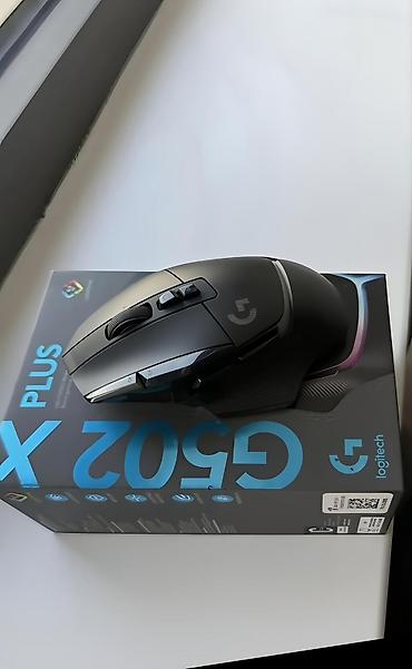 Игровая мышь Logitech G502 X PLUS - Беспроводная технология at lalafo.kg Игровая мышь Logitech G502 X PLUS - Беспроводная технология