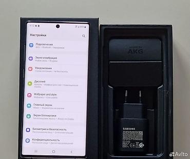 Samsung: Samsung Note 10 Plus, Б/у, 256 ГБ, 2 SIM — 4