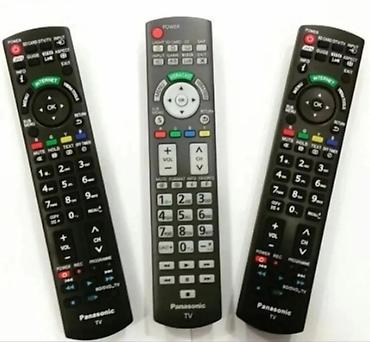 Pultlar: Yeni Pult Pulsuz çatdırılma — 14