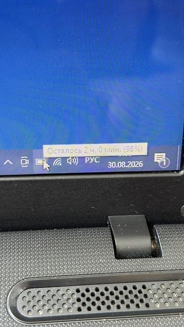 2k 4k: Ноутбук Toshiba + комплект аксессуаров - Экран - Клавиатура — 2