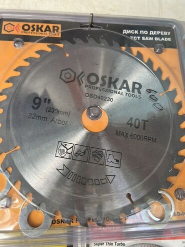 отрезной диск по металлу: Диск по дереву Oskar Professional Tools диаметром 9 дюймов (230 мм) с
