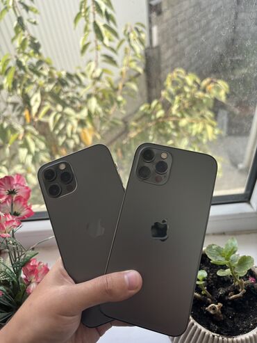 телефон 12 айфон: IPhone 12 Pro, Б/у, 128 ГБ, 77 %