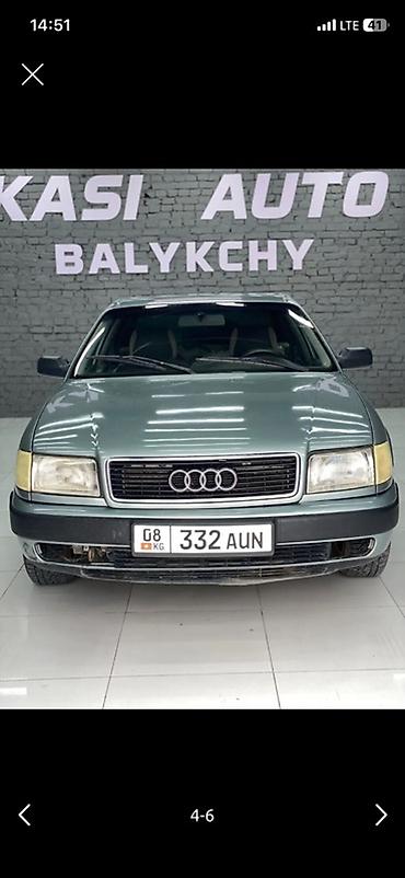 joon deer: Audi 100: 1991 г., 2.3 л, Механика, Бензин, Седан — 3